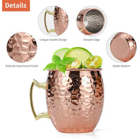 Premium Quality 530ml Copper Moscow Mule Mug