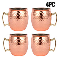 Premium Quality 530ml Copper Moscow Mule Mug