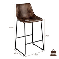 Set of 2 Bar Stool Faux Suede Upholstered Kitchen Dining Chair w/Metal Leg Brown