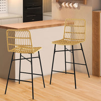 Set of 2 Rattan Bar Stools Counter Height Dining Chairs w/ Metal Legs Natural