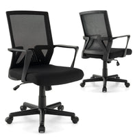 Mesh Office Chair Swivel Rocking Chair Adjustable w/ Armrests & Lumbar Support