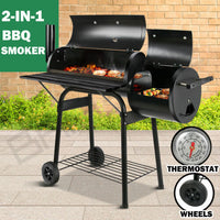 2 in1 Barbeque Smoker Charcoal Grill Roaster